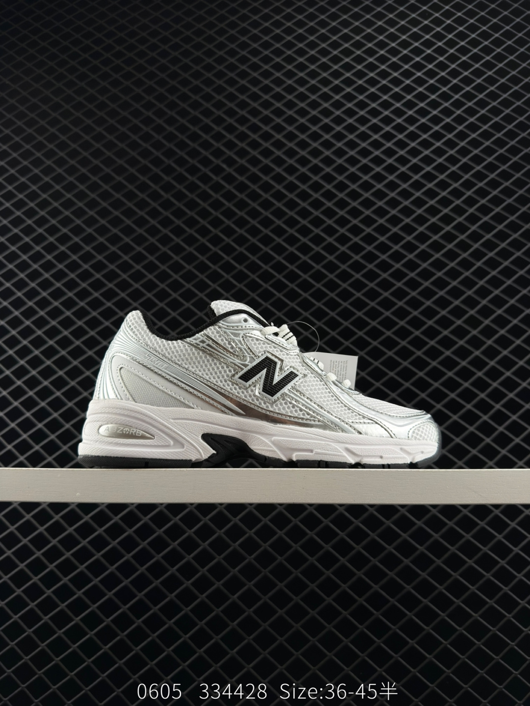 New Balance 740 New Balance 740